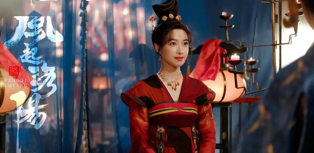 洛阳|热播剧被指抄袭，片方回应