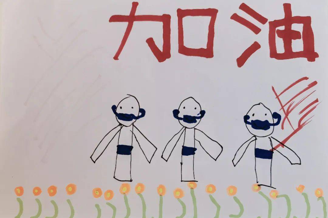 【高新教育·五小名校 】五小学子以画表心 助力抗疫