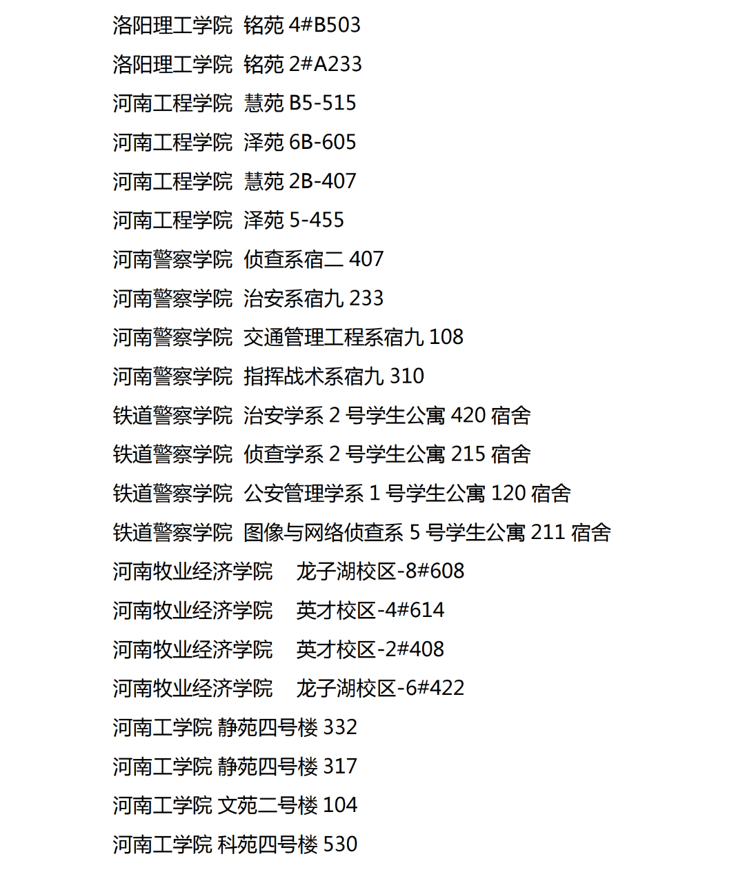 618f0ac9be1c4567bb9d0c989b8b89eb.png