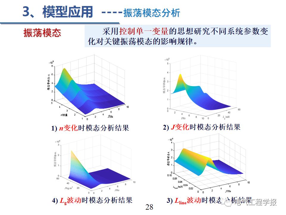 6cb4fa2862da40b7a07fa3f386935d36.png