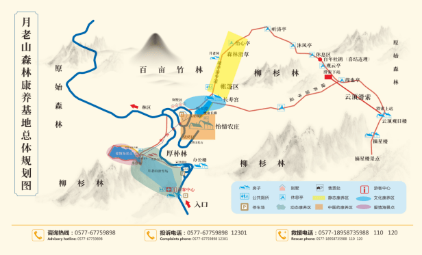 文成地图浏览图片