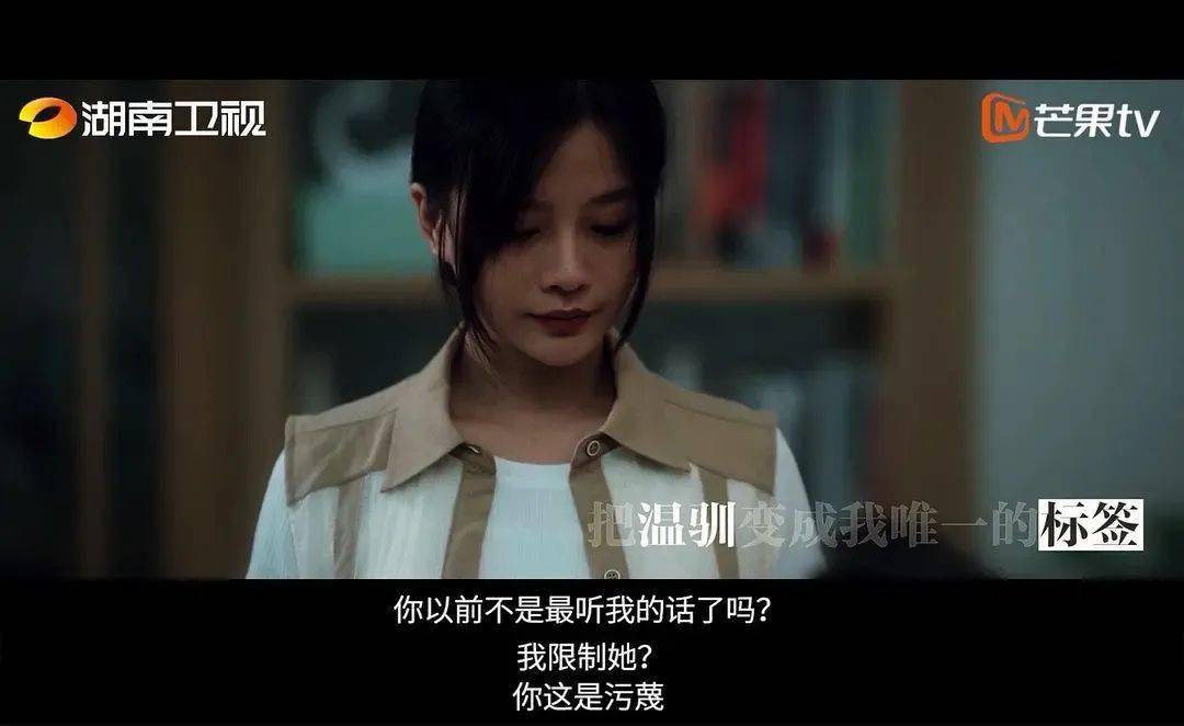 肖潇|娱乐圈年度大瓜,全被它曝光了