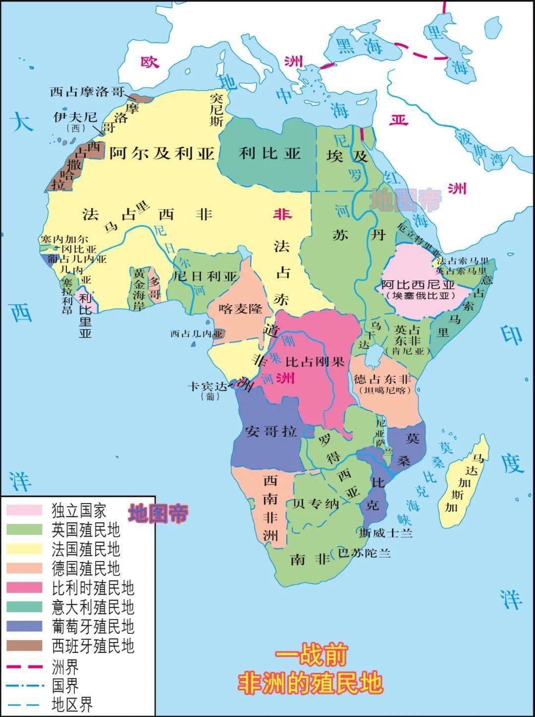 非洲喀麦隆头上那600公里长的鹿角将尼日利亚和乍得顶得不相连