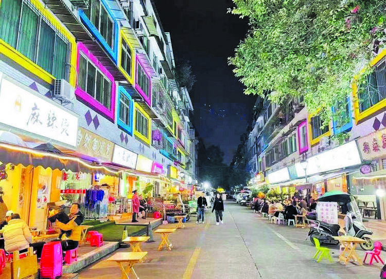 空间|都江堰：营造多元新场景 点燃城市烟火气