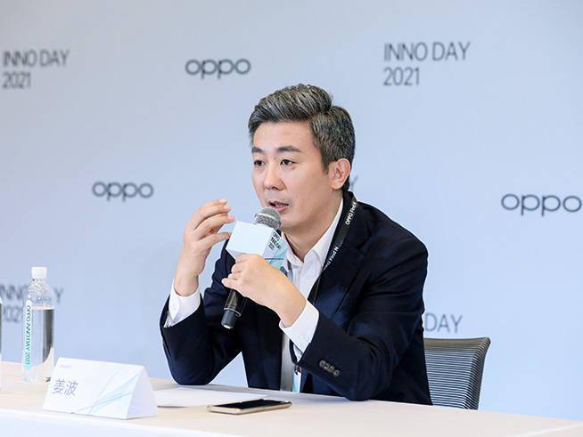 芯片|OV小米造芯均选旗舰机首发，OPPO马里亚纳X为何更让人兴奋？