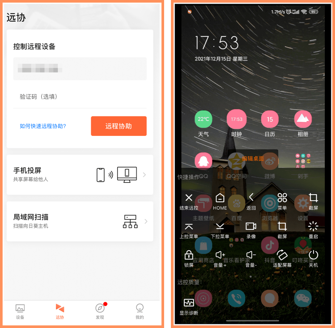 文章配图-10