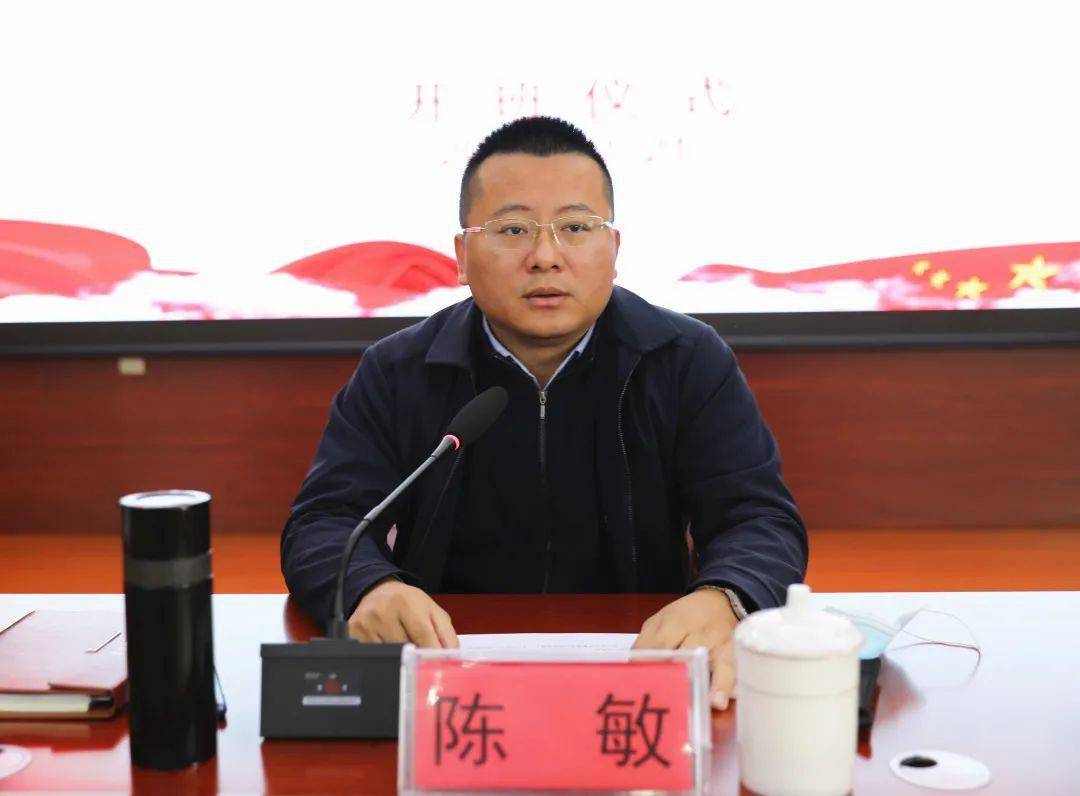 弋阳县新任"一村两名大学生"岗前培训班开班