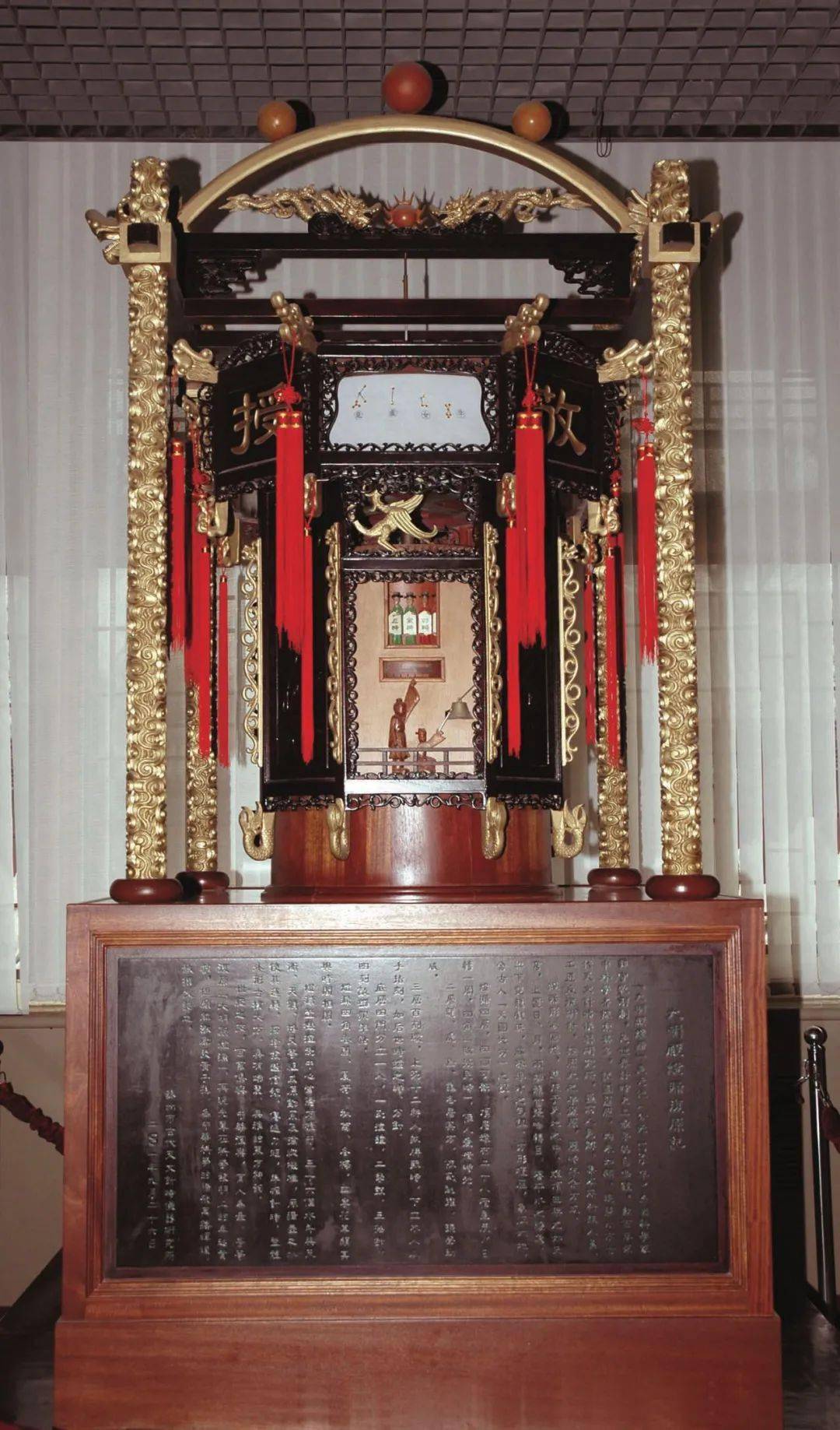 大明殿灯漏简 仪像大家熟知的《授时历》,古天文仪器——简仪,大明殿