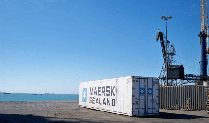 马士基36亿美元收购lf logistics利丰物流达成协议_交易_全球_业务