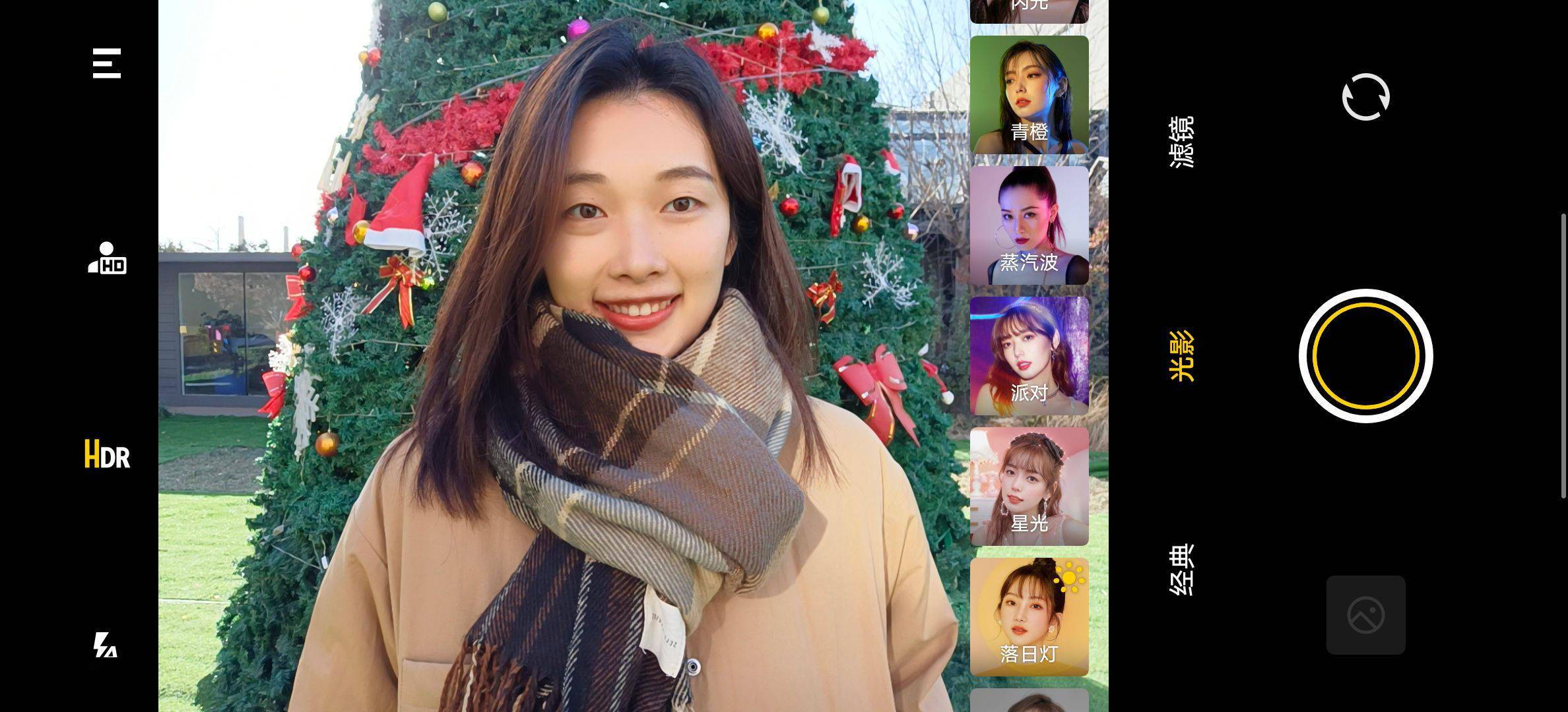自拍|vivo S12 Pro 体验：新一代自拍神器，也有旗舰级性能