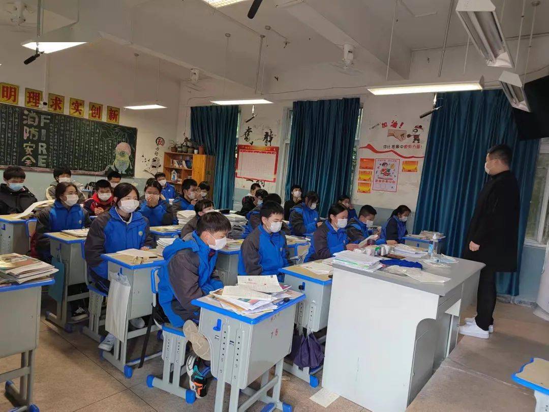 泰顺六中全体师生实战演练