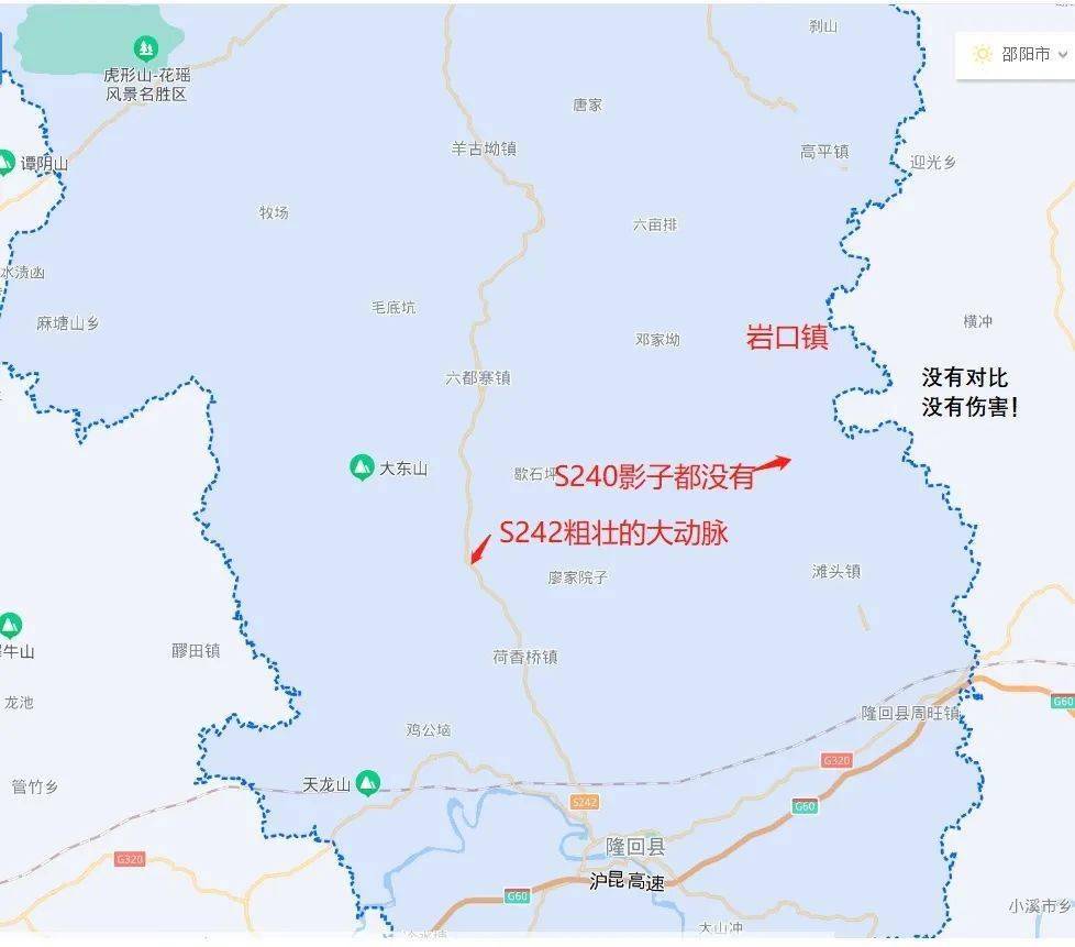 湖南240省道全程线路图图片