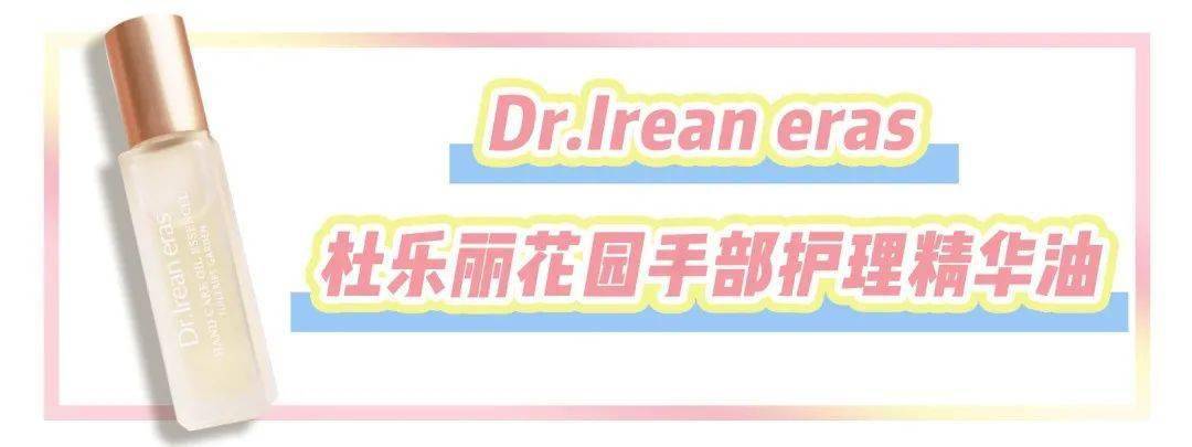 脸部这些网上爆火的冬季护肤法宝，最后一个你肯定用过！