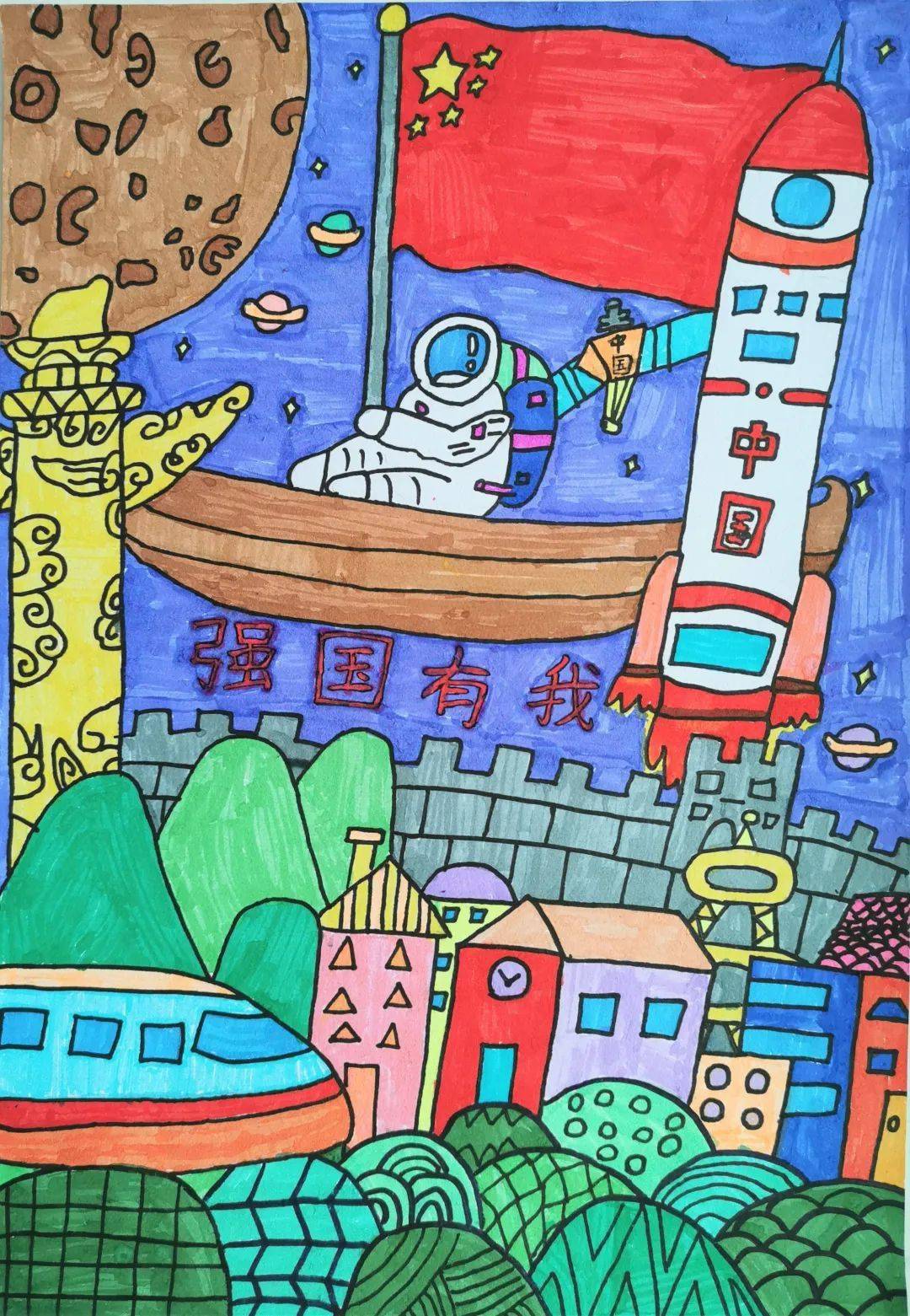 传红色基因做强国少年第二届艺术节主题儿童画大赛