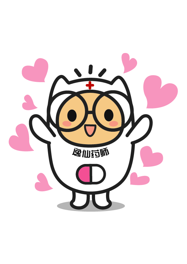 工作_药学_专业