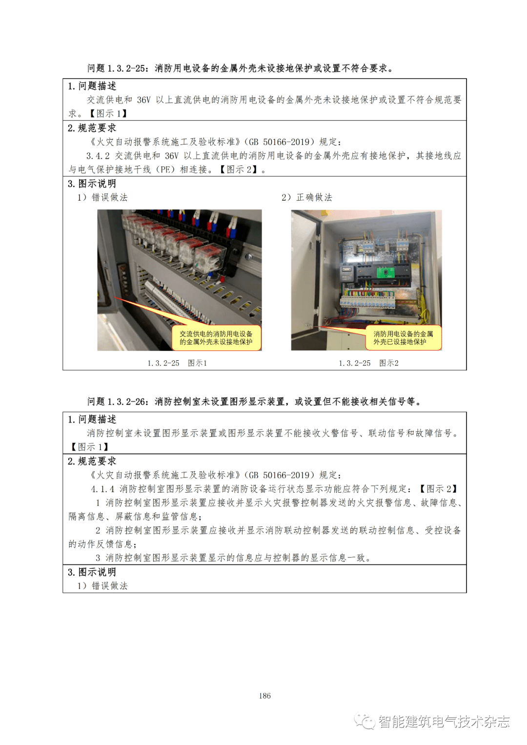 7941858923e444c4937196892be08647.png