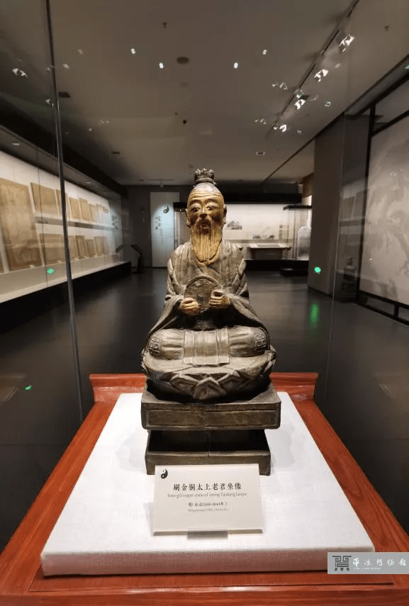 创建文明城市文旅人在行动道源崆峒道文化陈列崆峒全盛崆峒造像道教