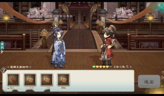 幻想三国志|《幻想三国志》新作上线Steam页面 明年1月推出Demo