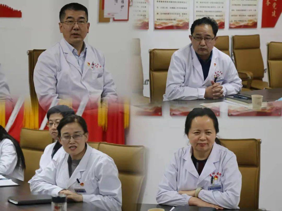 青海省第四人民医院召开中组部团中央第21批博士服务团成员冯国兴博士