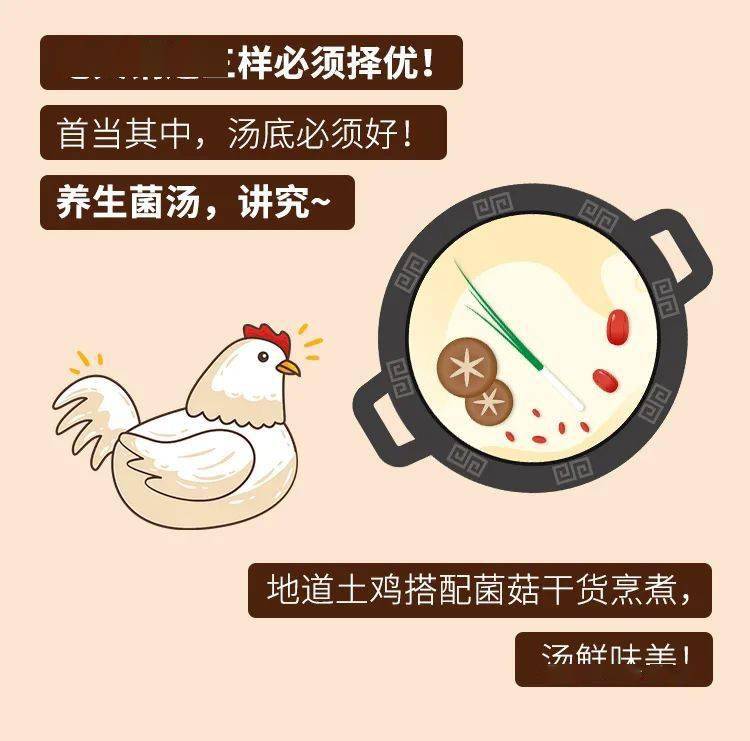 怎样正确打流食 a6c714754acb47d5abbc472b279157f5.jpeg
