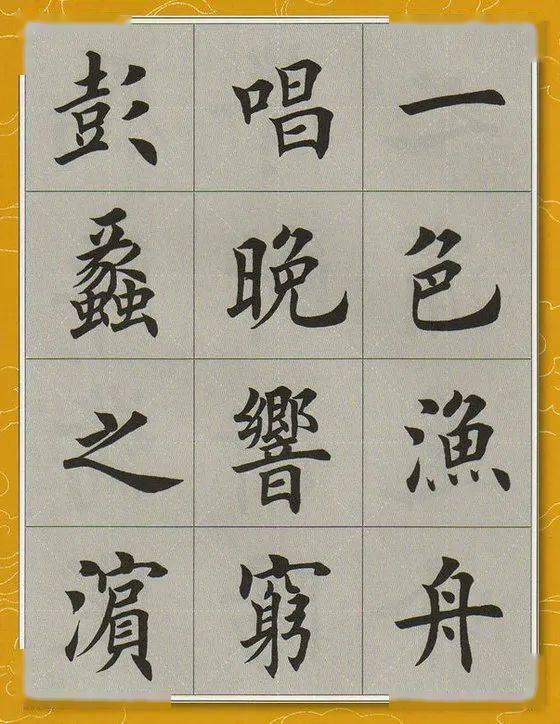 古文書 明治時代の領収書 仮証 平野 森谷藤三郎 未解読 詳細不明 大阪府 繊維 関係資料 - 和書