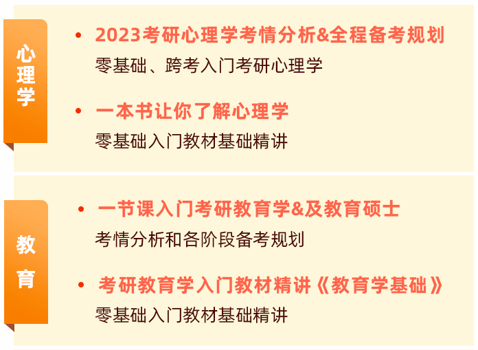 考试|2021年12月的四六级成绩什么时候出来？