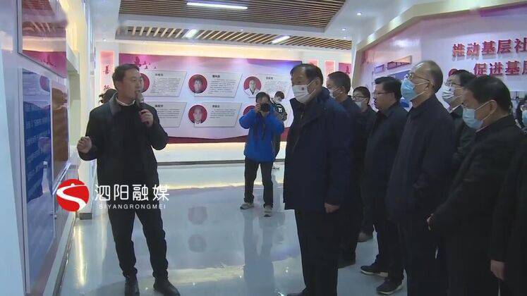 宿迁市"幸福家园"村社互助工程现场推进会在泗阳召开_项目_工作_建设