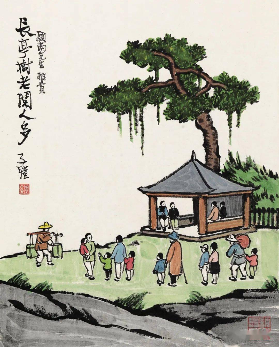 丰子恺学画回忆