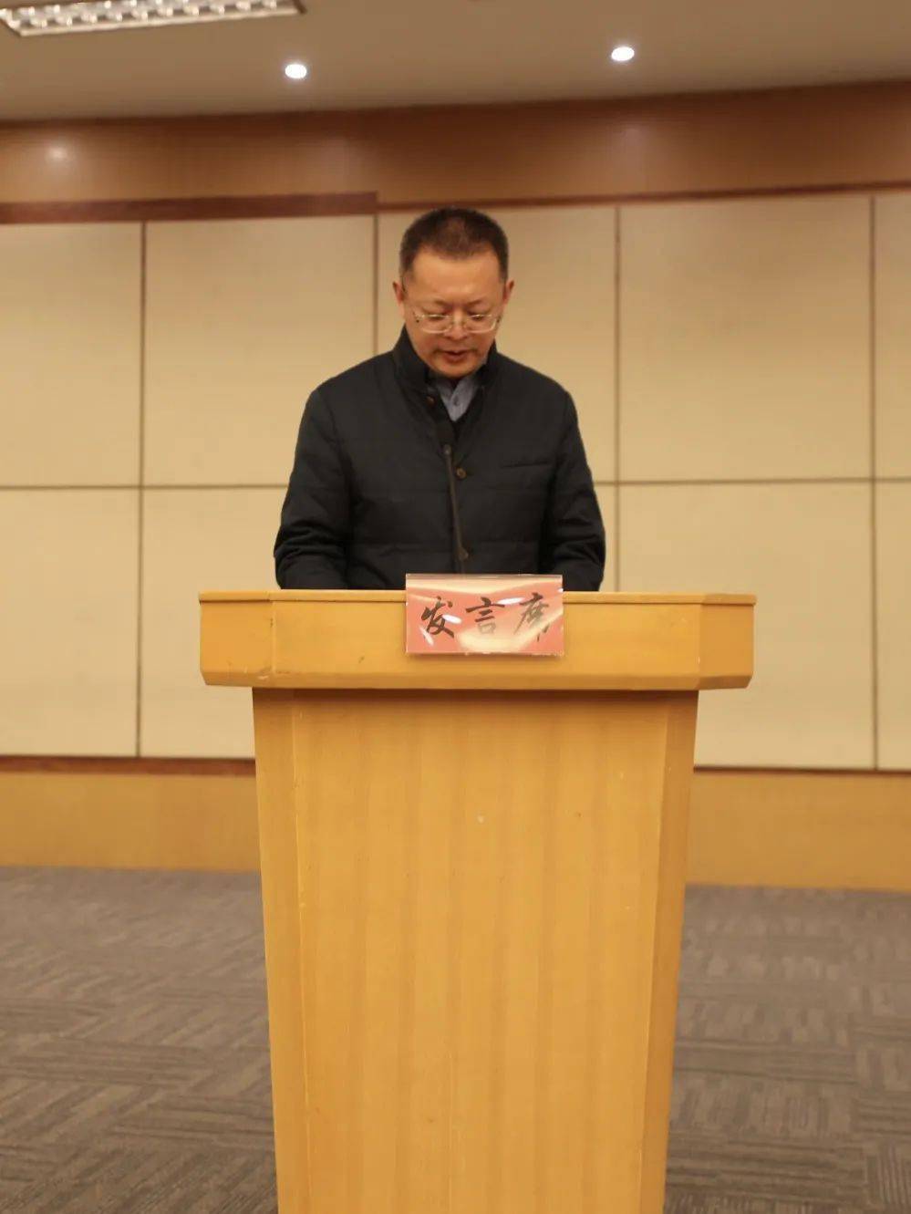 区委常委,副区长王建东出席会议并讲话,区消防委成员单位分管领导,各