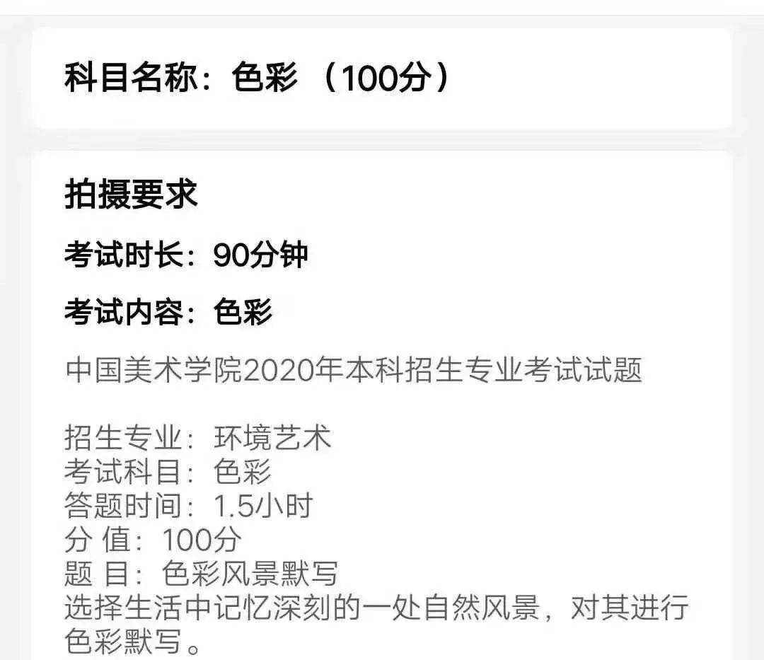 df81e258ca104832b9127abc61a3fbd8.jpeg
