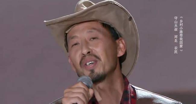 《星光大道》八强出炉,守山大叔击败林军,他会登上春晚舞台吗?