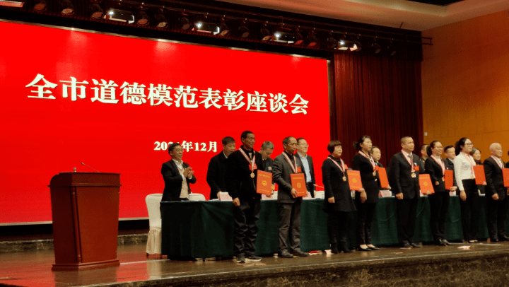 太棒啦丰都真汉子陈宗文获市级表彰你认识吗