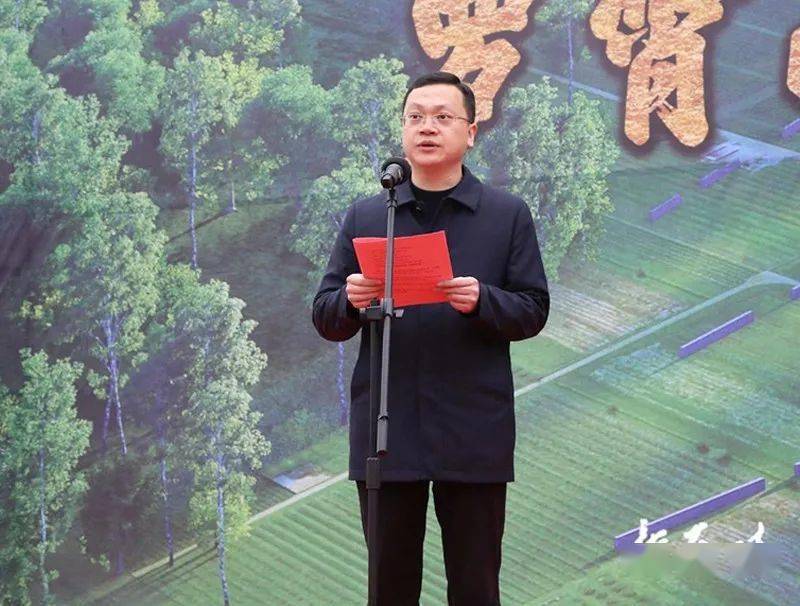 中国健康好乡村项目在炎陵签约并开工建设_尹朝晖_郑红兵_夏胜利