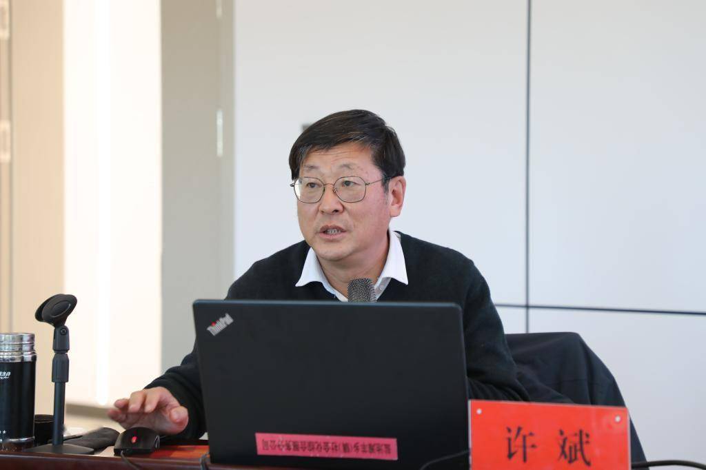 许斌教授为宁夏盐池滩羊现代产业学院首期培训班学员作"滩羊本品种