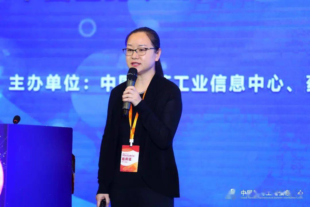 药策营销总经理 张丽娟药谷集团有限公司董事长王亮为与会嘉宾带来了"