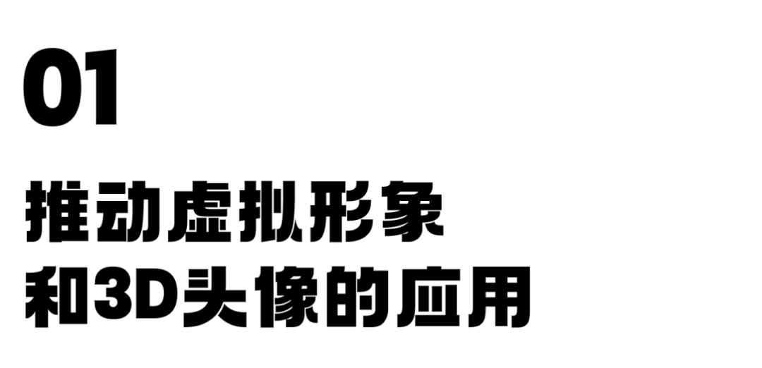 什么是交互动态 2c5b8d01198649109c67267485a2f578.png