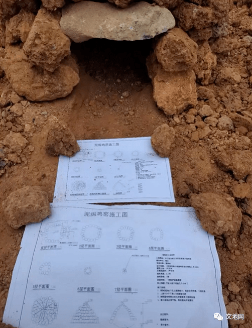 北流人过年窑鸡的项目计划书请收好啦