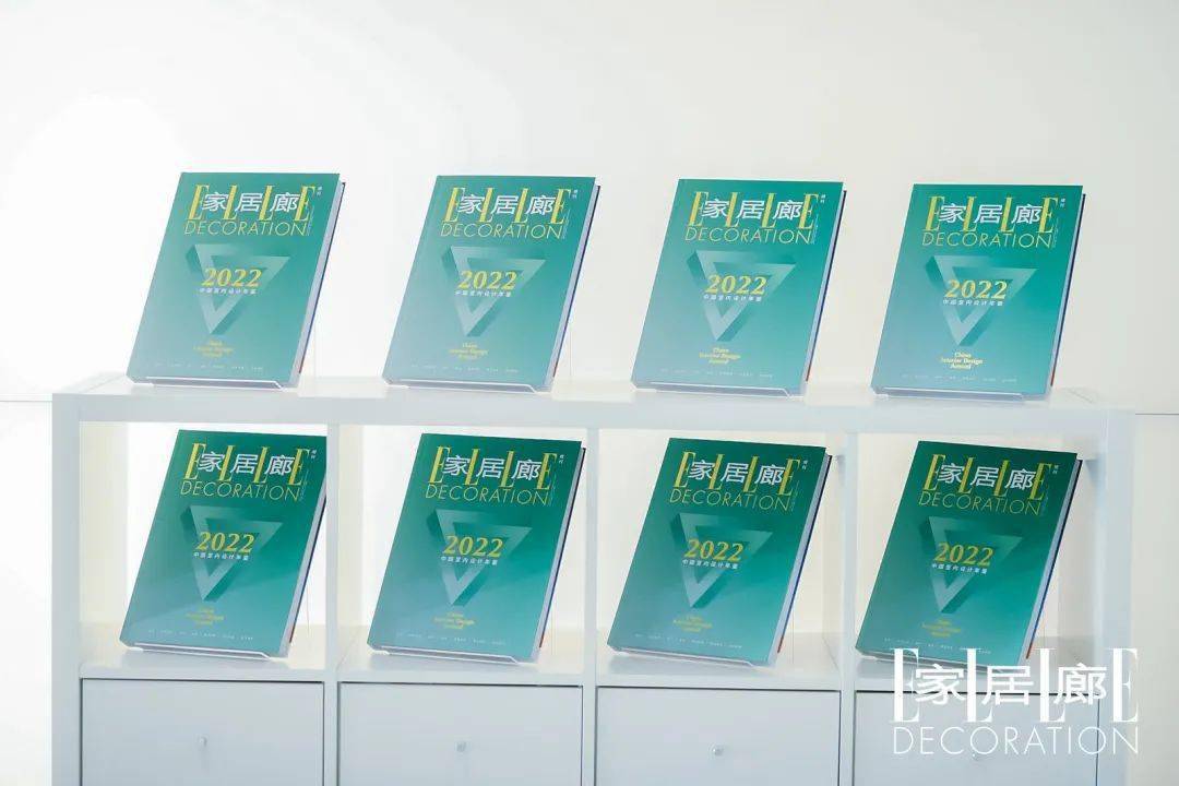 盛典《家居廊》年度设计盛典：乘风破浪，逐浪入海