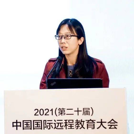 精彩观点丨区块链技术应用:研究与实践,国家开放大学学分银行(学习成果认证中心)副主任王然如是说……_教育_教学_应用