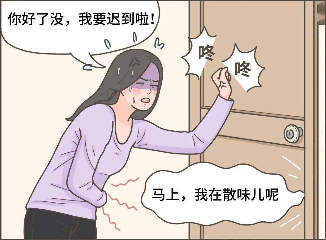 臭味|到底吃什么了？有些人的屎怎么会那么臭！