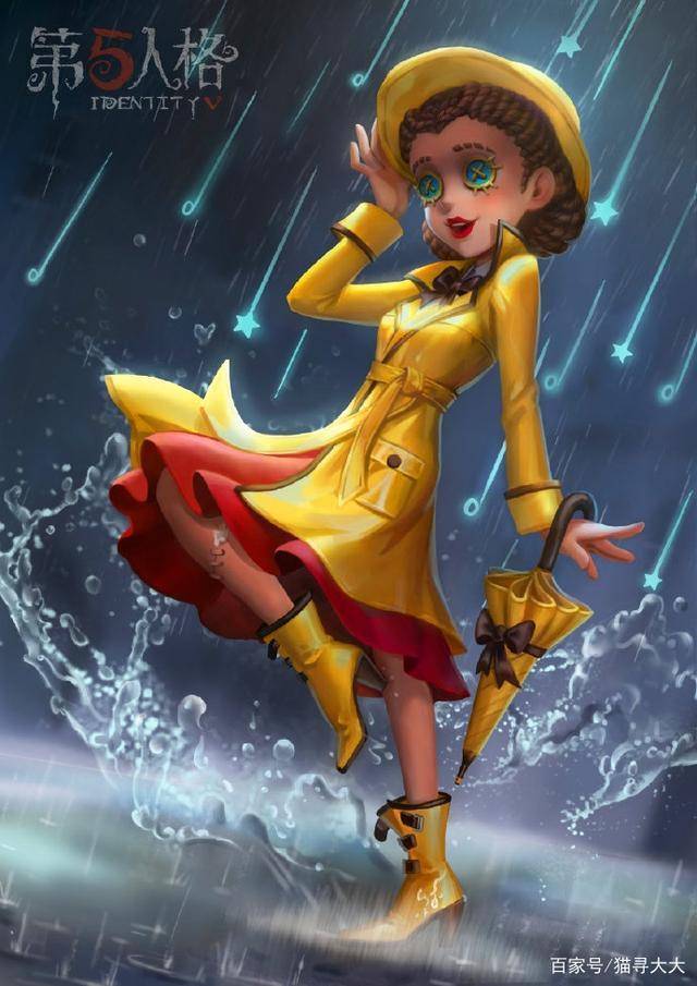 第五人格红蝶演绎之星时装罗生门曝光比仙鹤更加耀眼