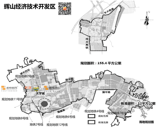 瀋陽科創核心組團重磅發佈33個位面之子來也