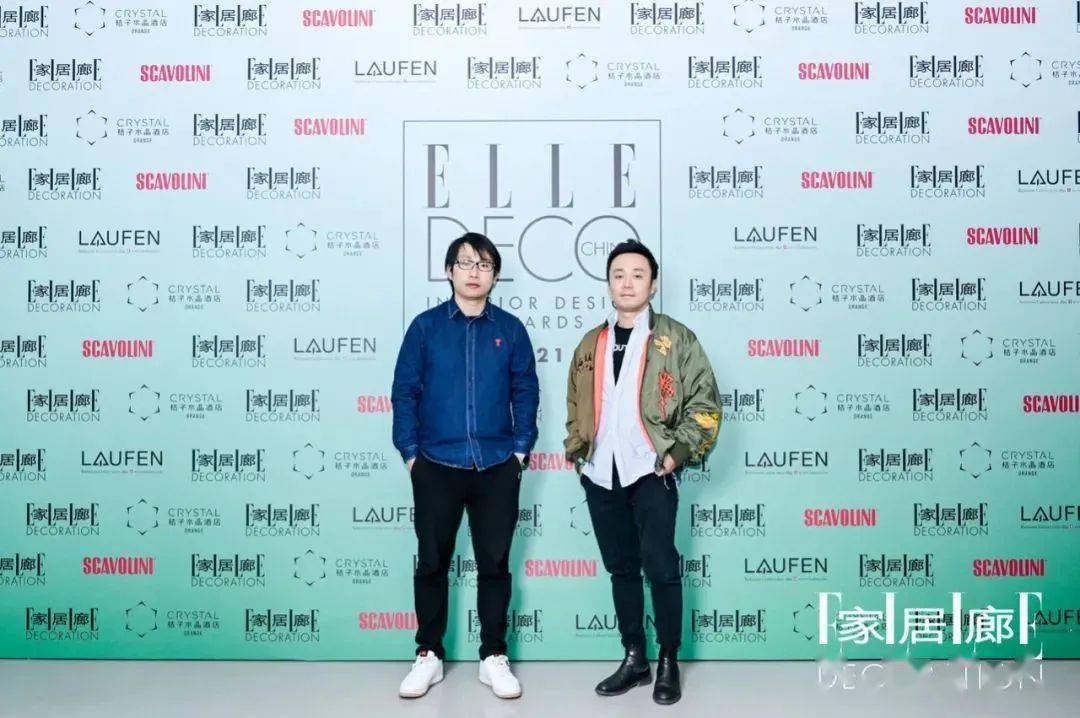 盛典《家居廊》年度设计盛典：乘风破浪，逐浪入海