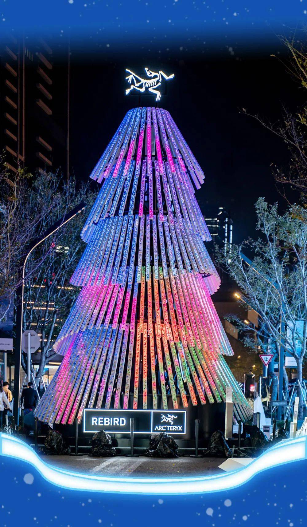 万象巨型「许愿树」来了，今年深圳跨年，就来这里！