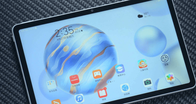 8英寸的平板多大