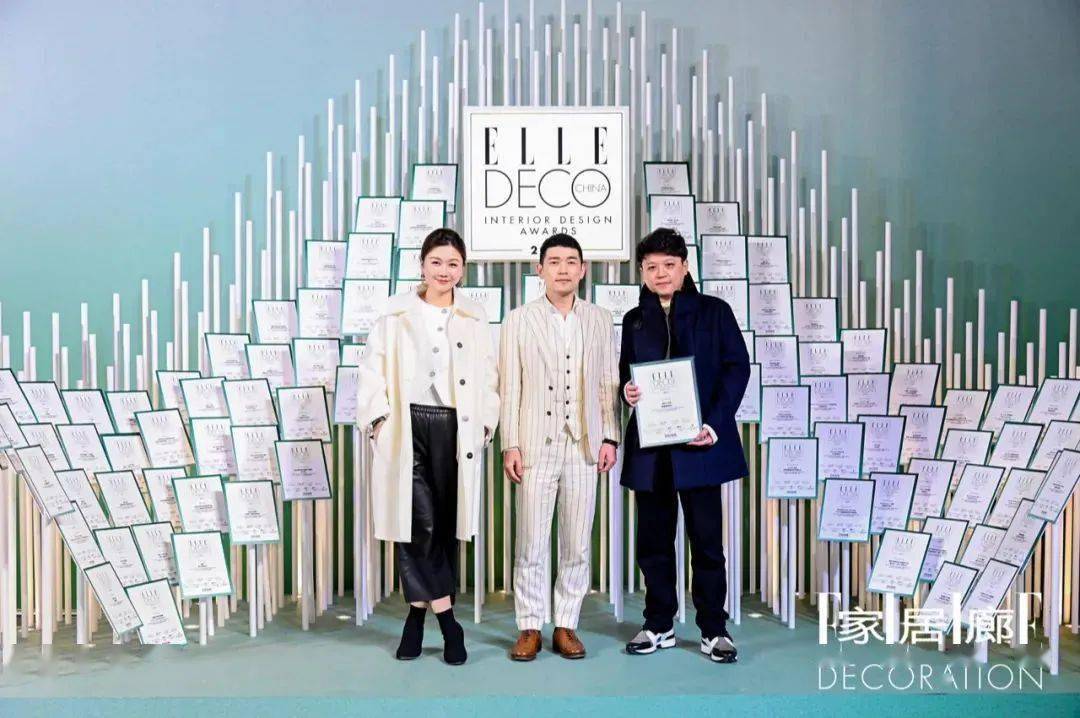 盛典《家居廊》年度设计盛典：乘风破浪，逐浪入海