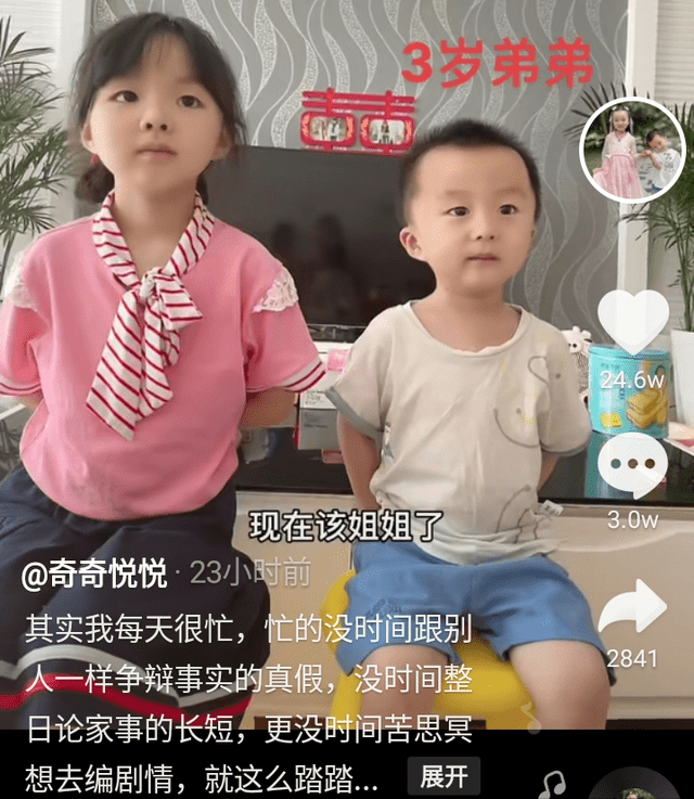 什么叫动态冥想 87465b234b694990b52d5afd5538fd38.png