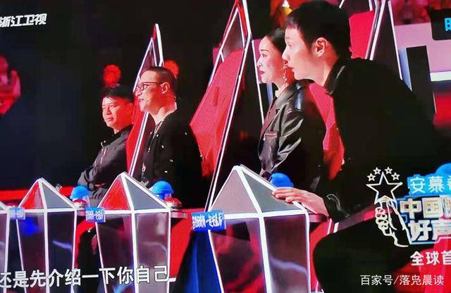 中国好声音2021综艺 90b3cebd45d742559737e97d917aaa97.jpeg