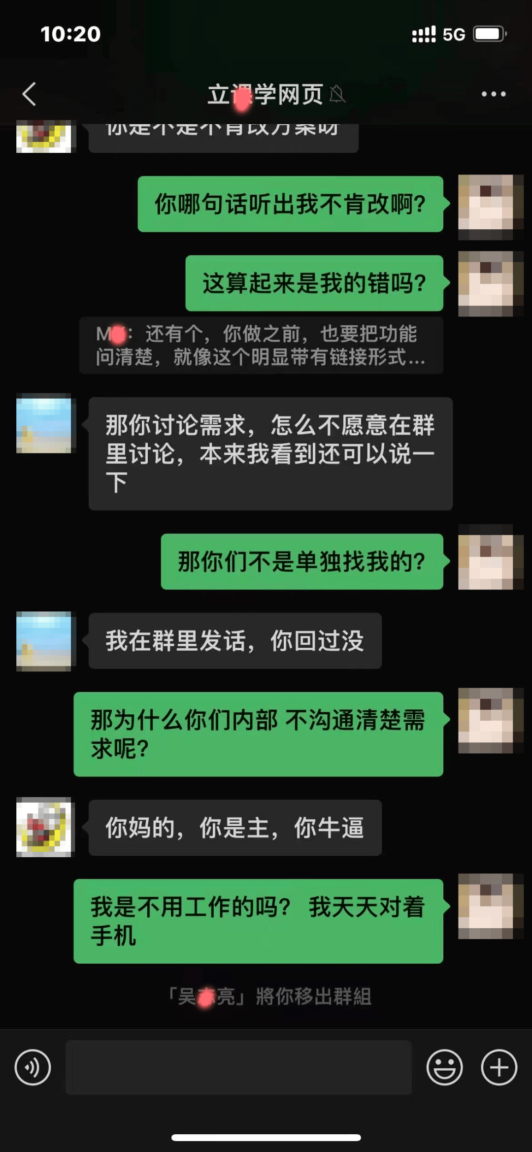 add9680e177c4a8093bf9d0372bb0106.png