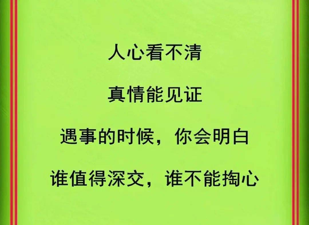b07ba288704849e6b8a653f05918befa.jpeg